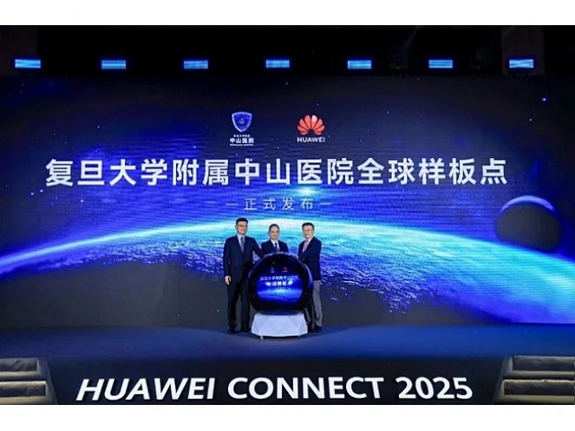 Huawei a Nemocnice Čung-šan zahájily globální ukázkový projekt inteligentního zdravotnictví