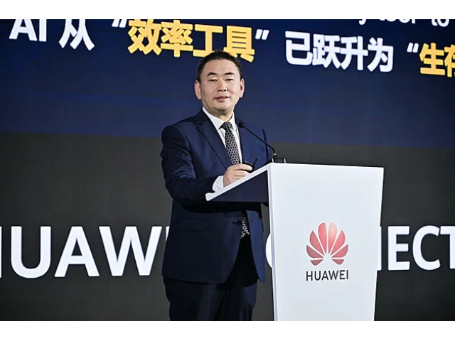Huawei vydala zprávu o indexu globální digitalizace a inteligence pro energetický průmysl s cílem podpořit inteligentní energetiku