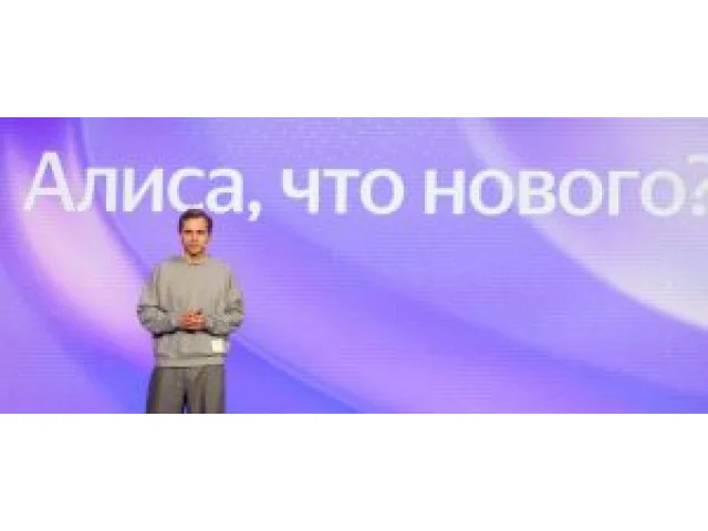 Ruský vyhledavač Yandex prý v Česku dotahuje Seznam. Trend, či chyba v datech?