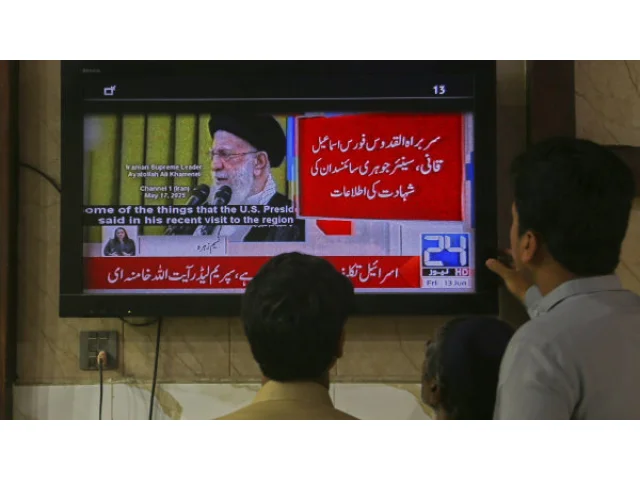 Ropa po izraelském útoku na Írán prudce zdražuje. Svět čeká na reakci Teheránu a Spojených států