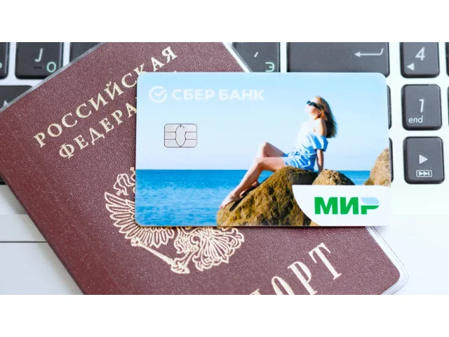 Žádný sektor není tabu. Nové protiruské sankce míří na stínovou flotilu, kryptoměny i platební systém Mir