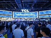 TCL představuje na veletrhu CES 2026 budoucnost vizuálních technologií a inteligentního bydlení s průlomovými produkty a řešeními