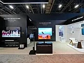 Dreame představuje na CES 2026 nové mini LED televizory Aura pro filmové nadšence i gamery