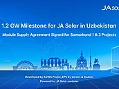 JA Solar uzavřela smlouvu na dodávku modulů o výkonu 1,2 GW pro fotovoltaické projekty Samarkand 1 a 2 v Uzbekistánu